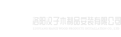 博鱼·官方版网站登录入口-博鱼(中国)