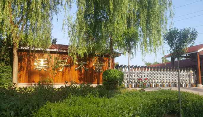 博鱼·官方版网站登录入口-博鱼(中国)